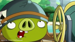 انیمیشن پرندگان خشمگین (angry birds) قسمت 22